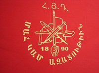 armenian revolutionary federation